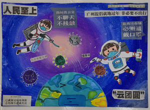 一线画室